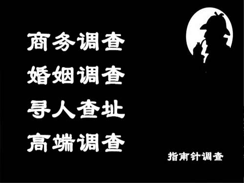 南木林侦探可以帮助解决怀疑有婚外情的问题吗